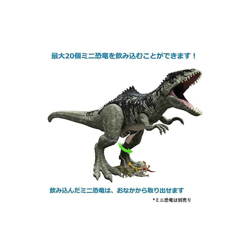 マテル(MATTEL) ジュラシックワールド(JURASSIC WORLD) 新たなる支配者 スーパービッグ! ギガノトサウルス  【全長:約99㎝】【恐竜 おもちゃ】【4才~】【プレゼント】 GWD68 0 - メルカリ