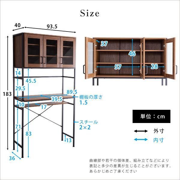 開店記念セール！！ヴィンテージごみ箱上ラック ワイドタイプ シャビーオーク - メルカリ