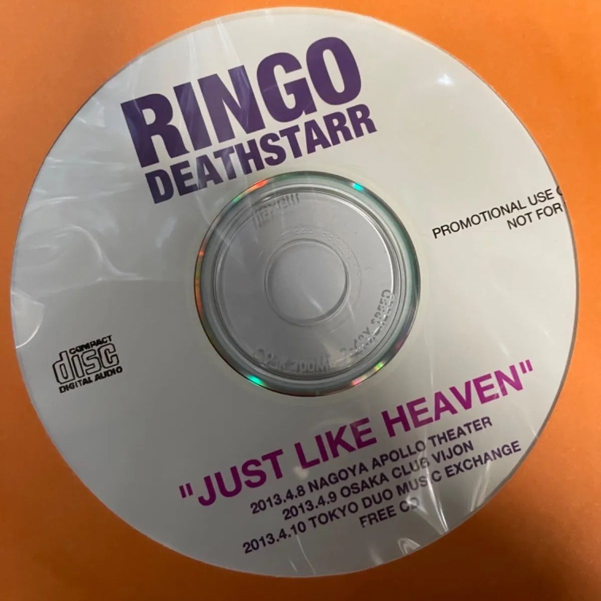 沸騰ブラドン Deathstarr Ringo Just 非売品CD Heaven Like 洋楽