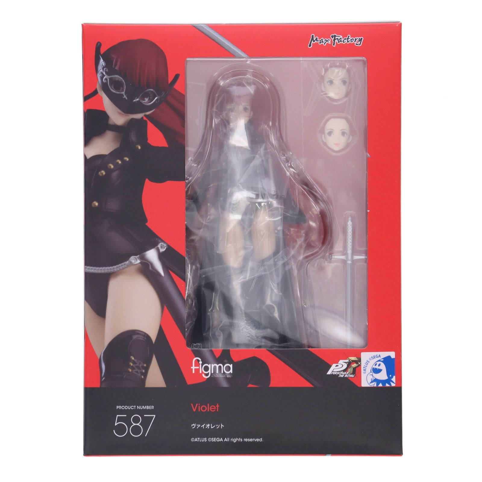 GOODSMILE ONLINE SHOP限定特典付属 figma(フィグマ) 587