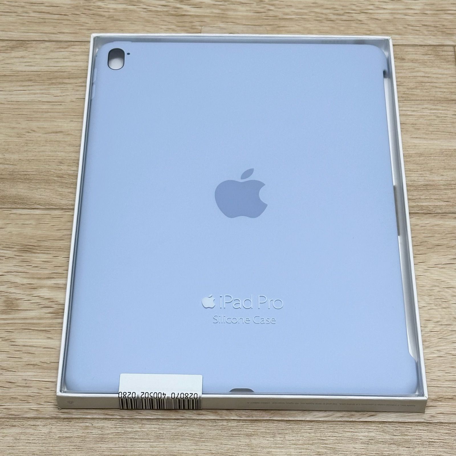 アップル Apple 純正 iPad Pro 9.7インチ用 シリコンケース ライラック Silicone Case Lilac MMG52FE/A