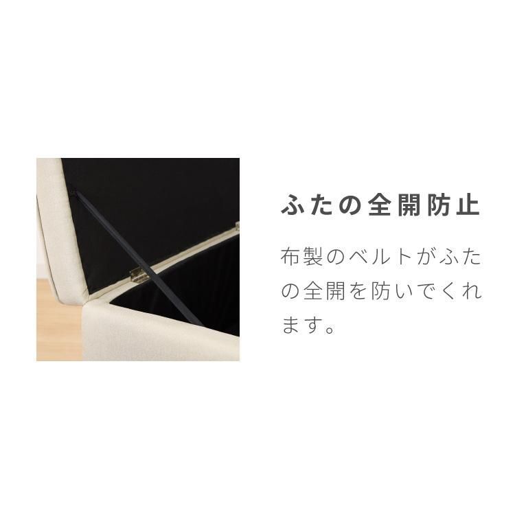 収納ボックス