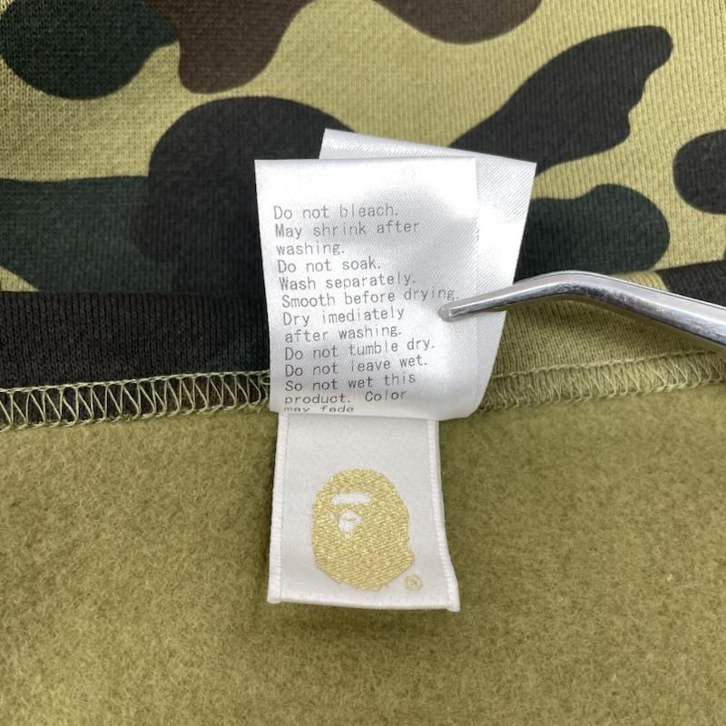 A BATHING APE アベイシングエイプ マフラー 1920-182-001 BAPE