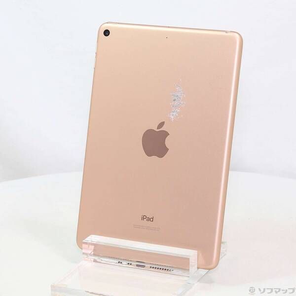 iPad mini 256GB Wi-Fi ゴールド（第五世代）箱付き iPad mini 256GB 第5世代 ゴールド Wi-Fi