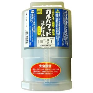 2営業日で発送 ミヤナガ ガルバウッドコア ポリカッター110X130 PCGW110C 3519490