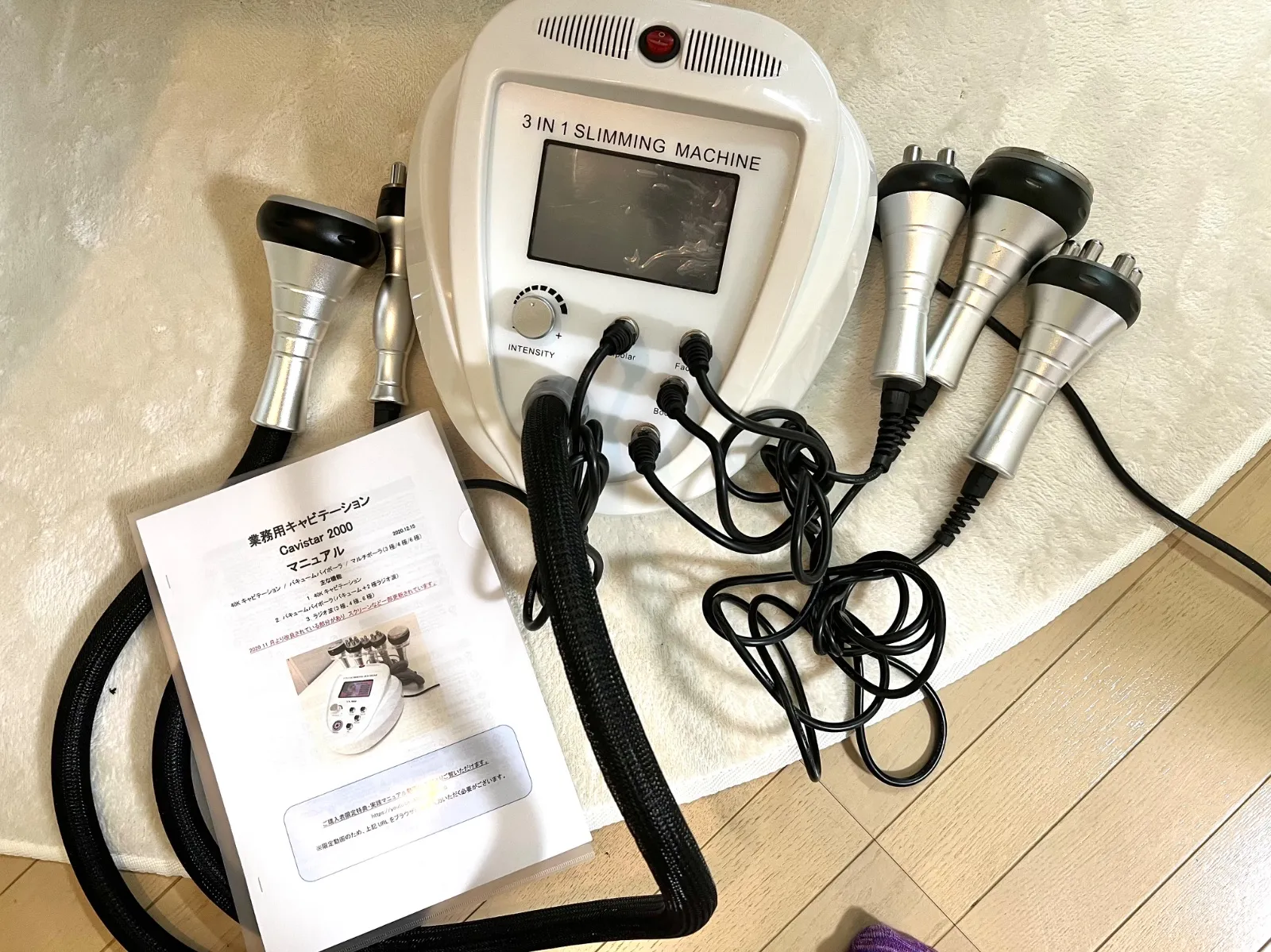 2025年最新】キャビスターの人気アイテム - メルカリ