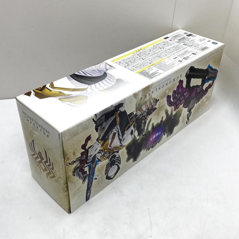 開封 クモノスレイヤー