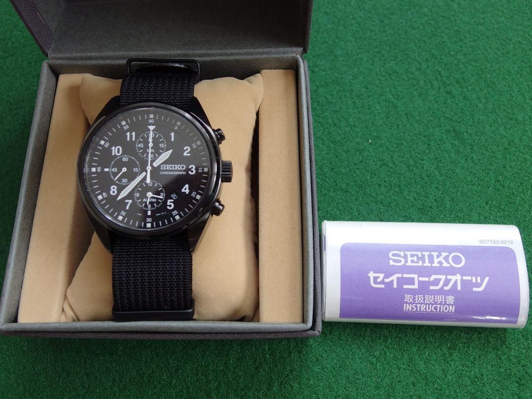 SEIKO パワーデザインプロジェクトSBPP007