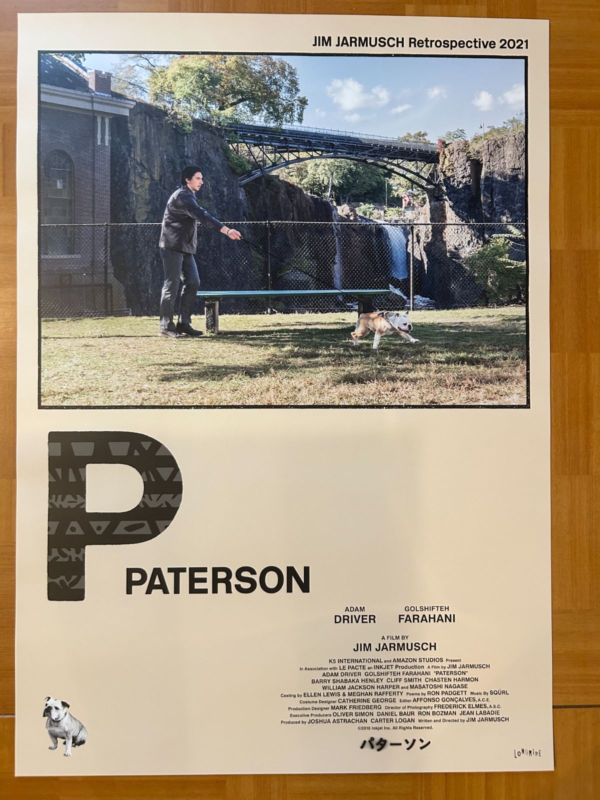 ジム・ジャームッシュ JIM JARMUSCH / パターソン Paterson 2021年