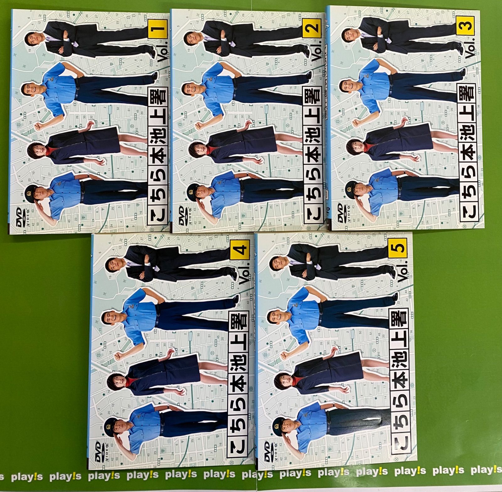 こちら本池上署 DVD-BOX〈5枚組〉 71qOBwt9eDL._UF894,1000_QL80_.jpg