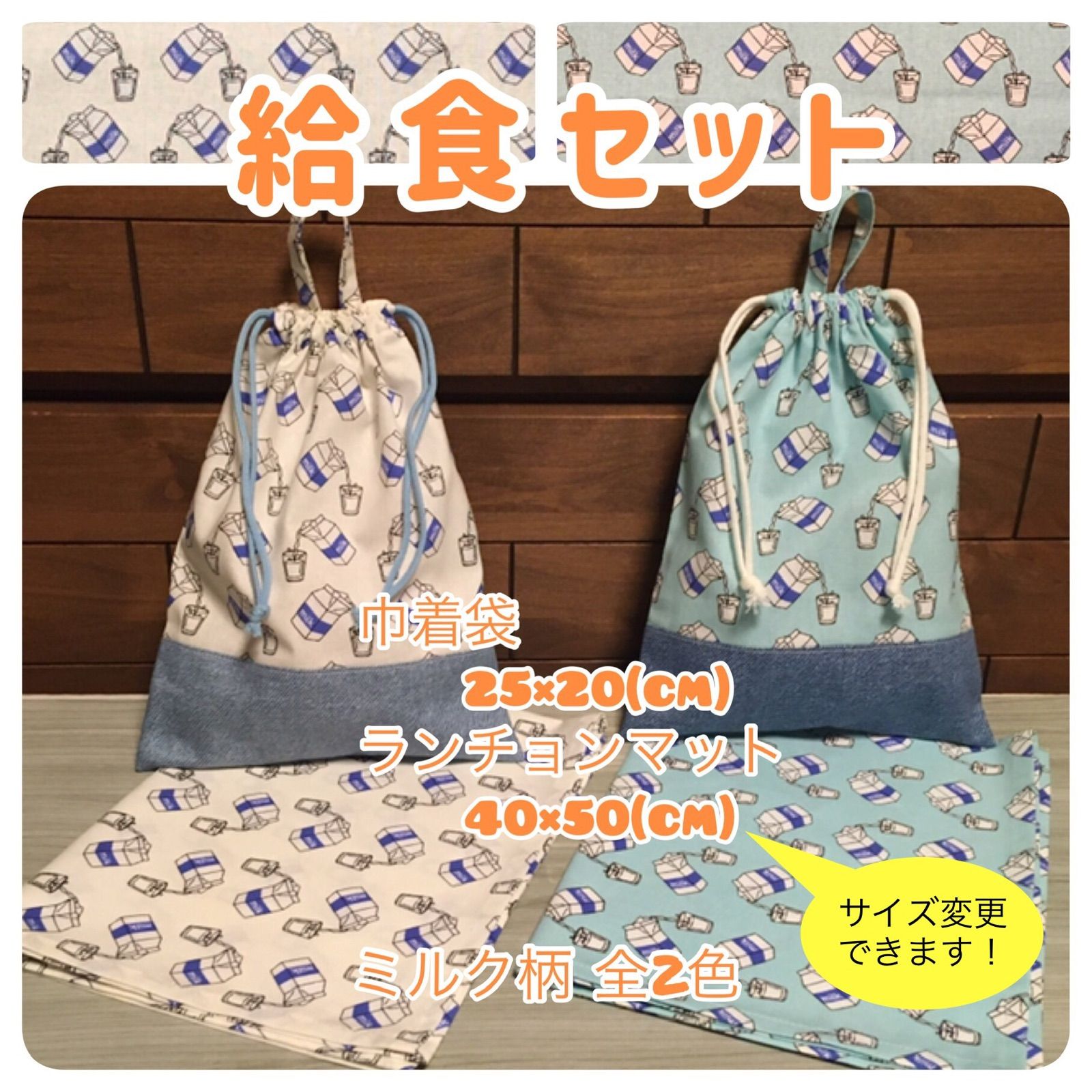 プードル様 リクエスト 5点 まとめ商品 プードル様 リクエスト 5点