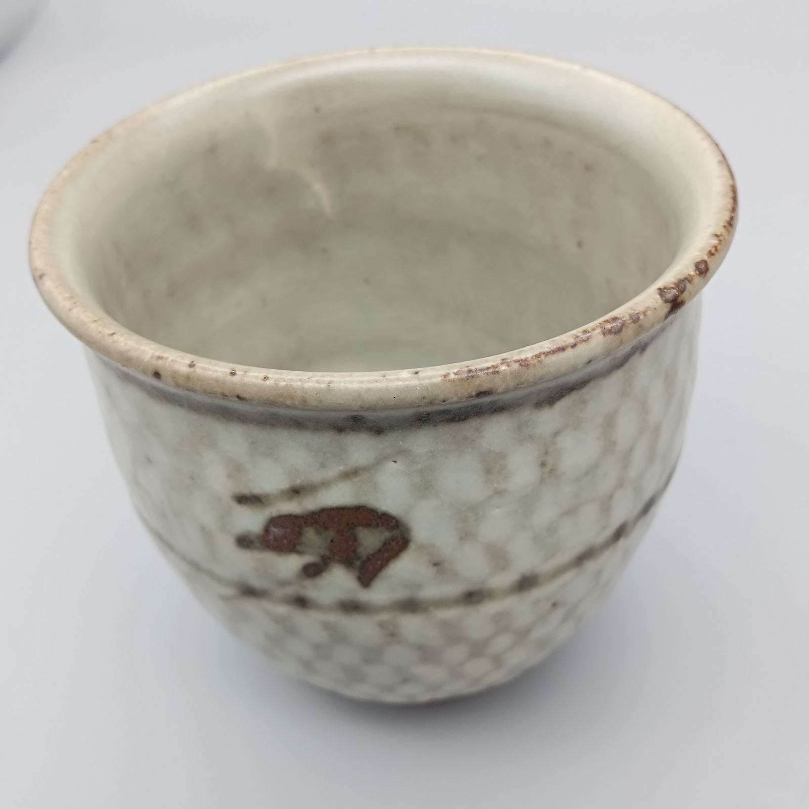 湯呑