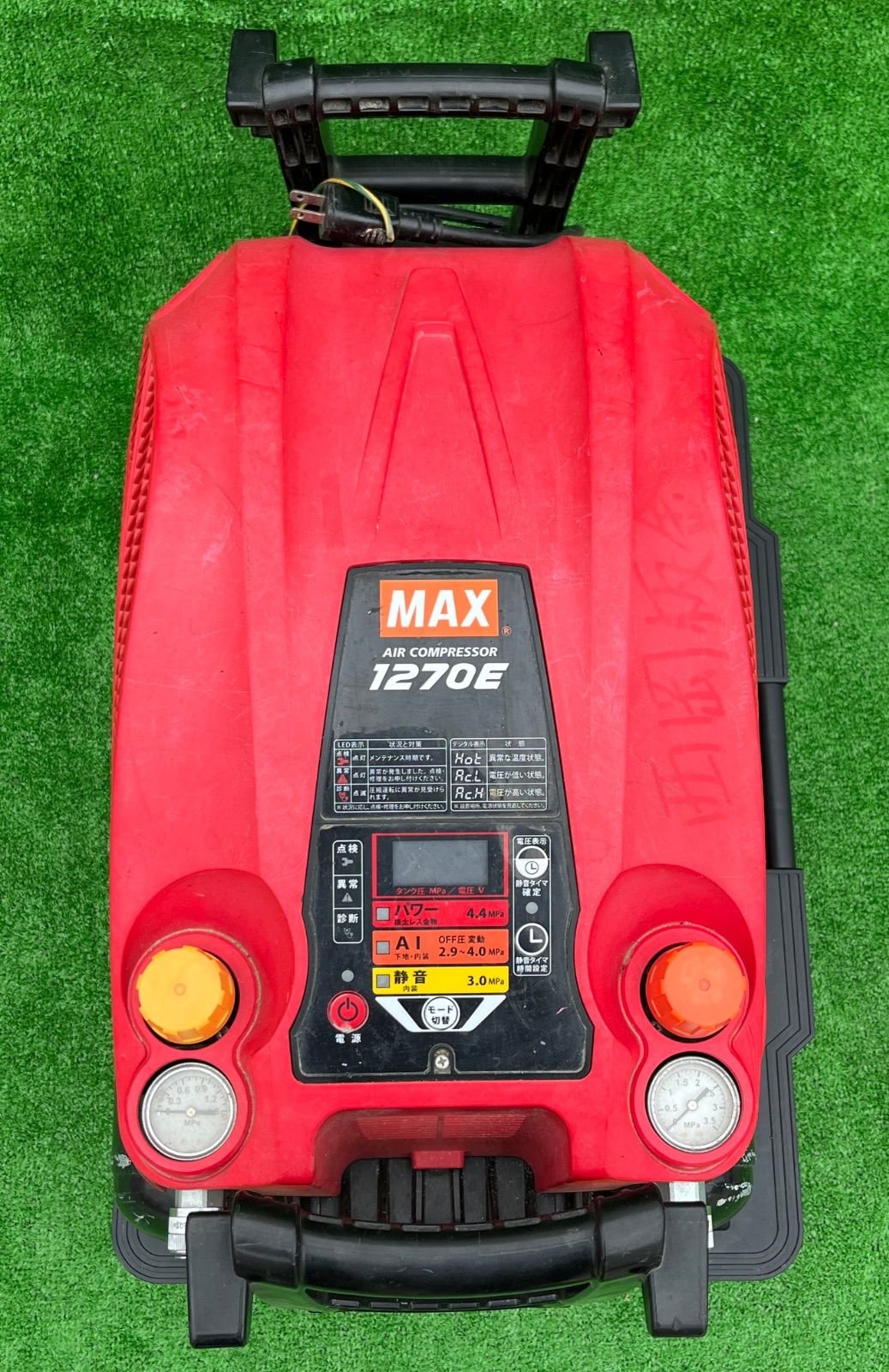 MAX マックス 常圧|高圧エアコンプレッサー AK-HL1270E 100V 11L 赤|レッド エアーコンプレッサー エア工具 エアツール