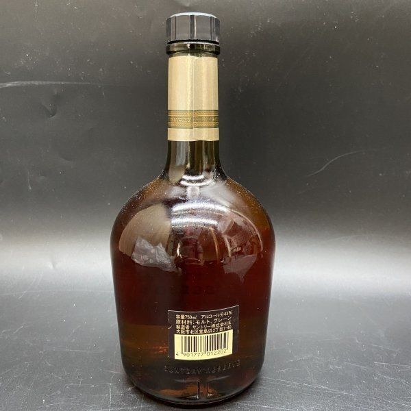 ★未開栓 5本セット SUNTORY スペシャルリザーブ 淡麗辛口 他 古酒未開栓 サントリーウイスキースペシャルリザーブウイスキー