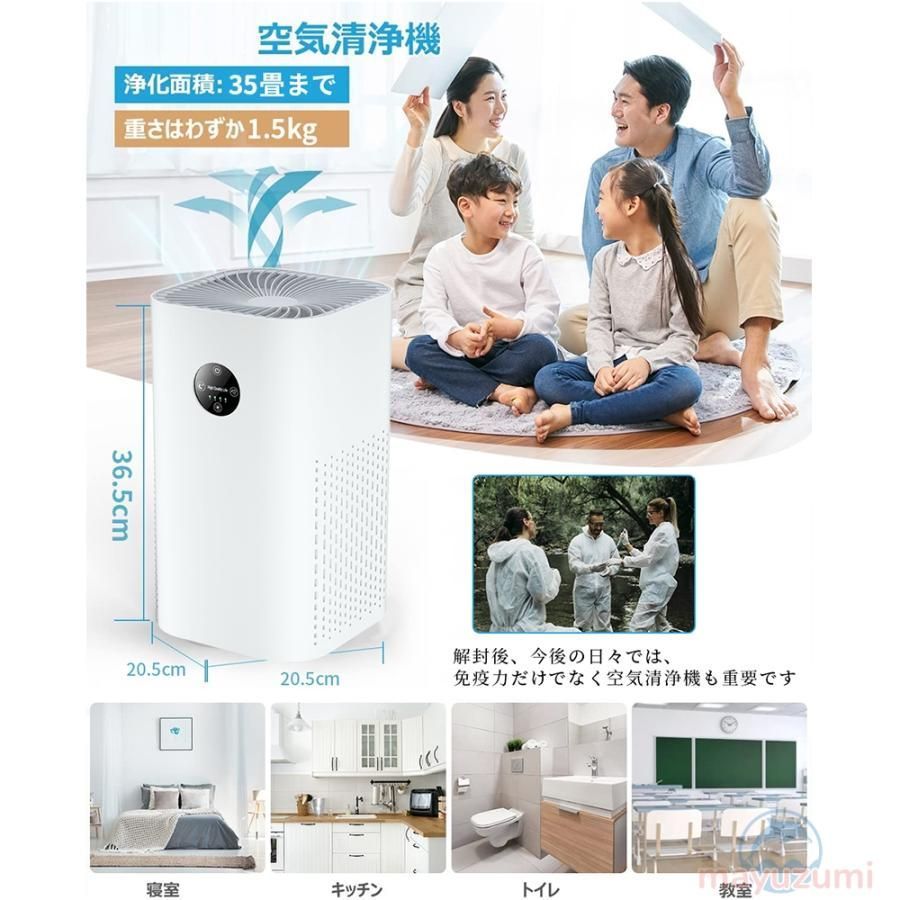小型
