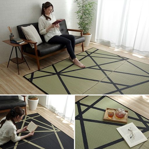 ウレタン 〔リビング〕