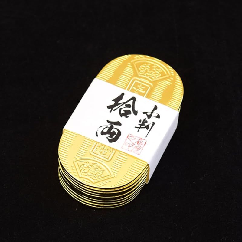 『小判 十両』 時代劇でお馴染みの小判です。しのびやオリジナル刻印 0