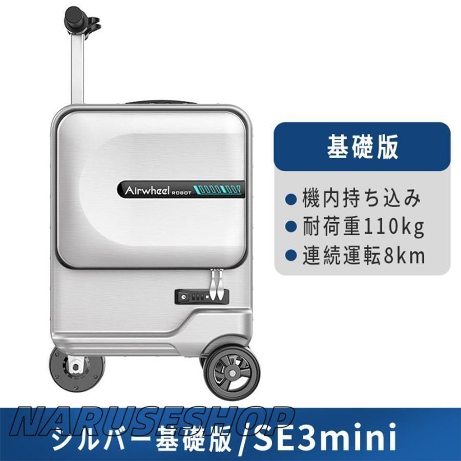 Antler アントラー キャリーバッグ スーツケース 100リットル相当 軽量