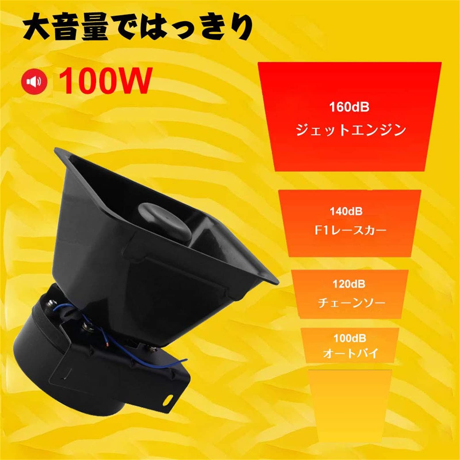 お祭り 汎用