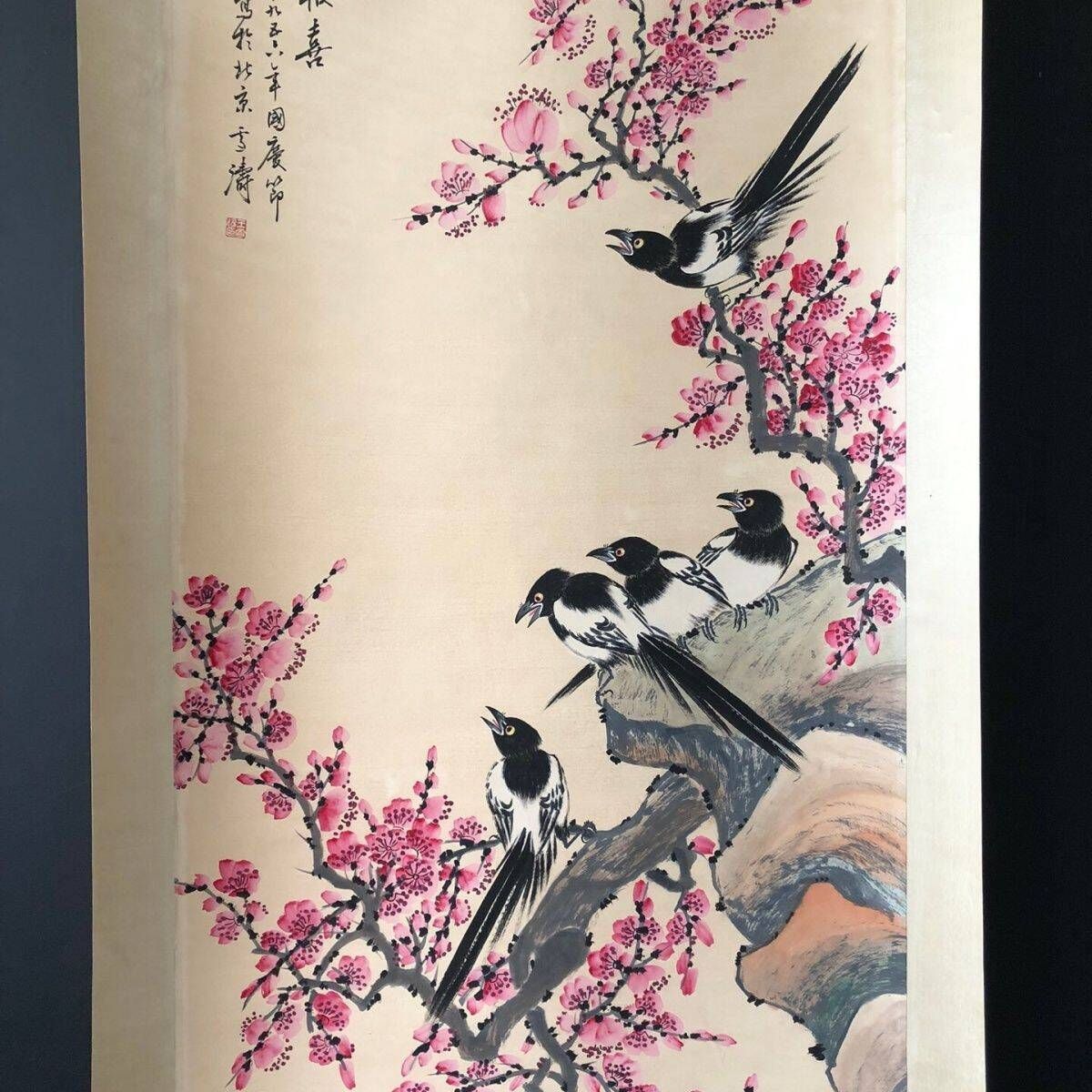 中国古美術・純手描き・王雪濤・花鳥図画・手紙を添えた・珍品画・肉筆・文房置物・賞物 - メルカリ