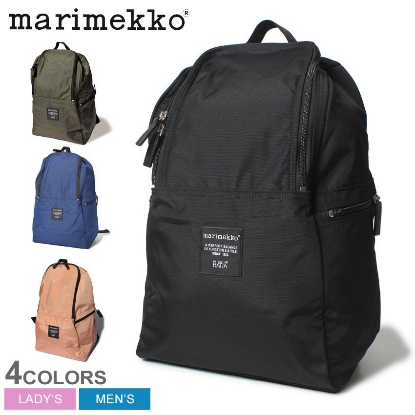 マリメッコ バックパック 46431 39972 47019 48927 レディース メンズ メトロ MARIMEKKO カラー:01.ストーングレー 品番：7403-0042