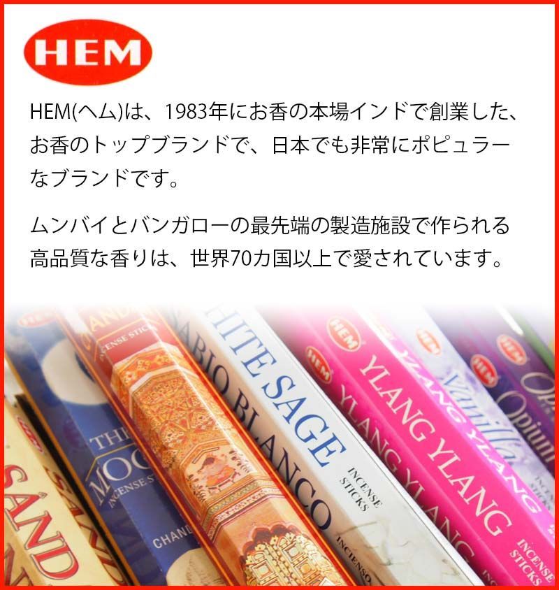 S・O・L ラベンダー、ドラゴンズブラッド香 各30本 S・O・L ラベンダー、ドラゴンズブラッド香 各30本