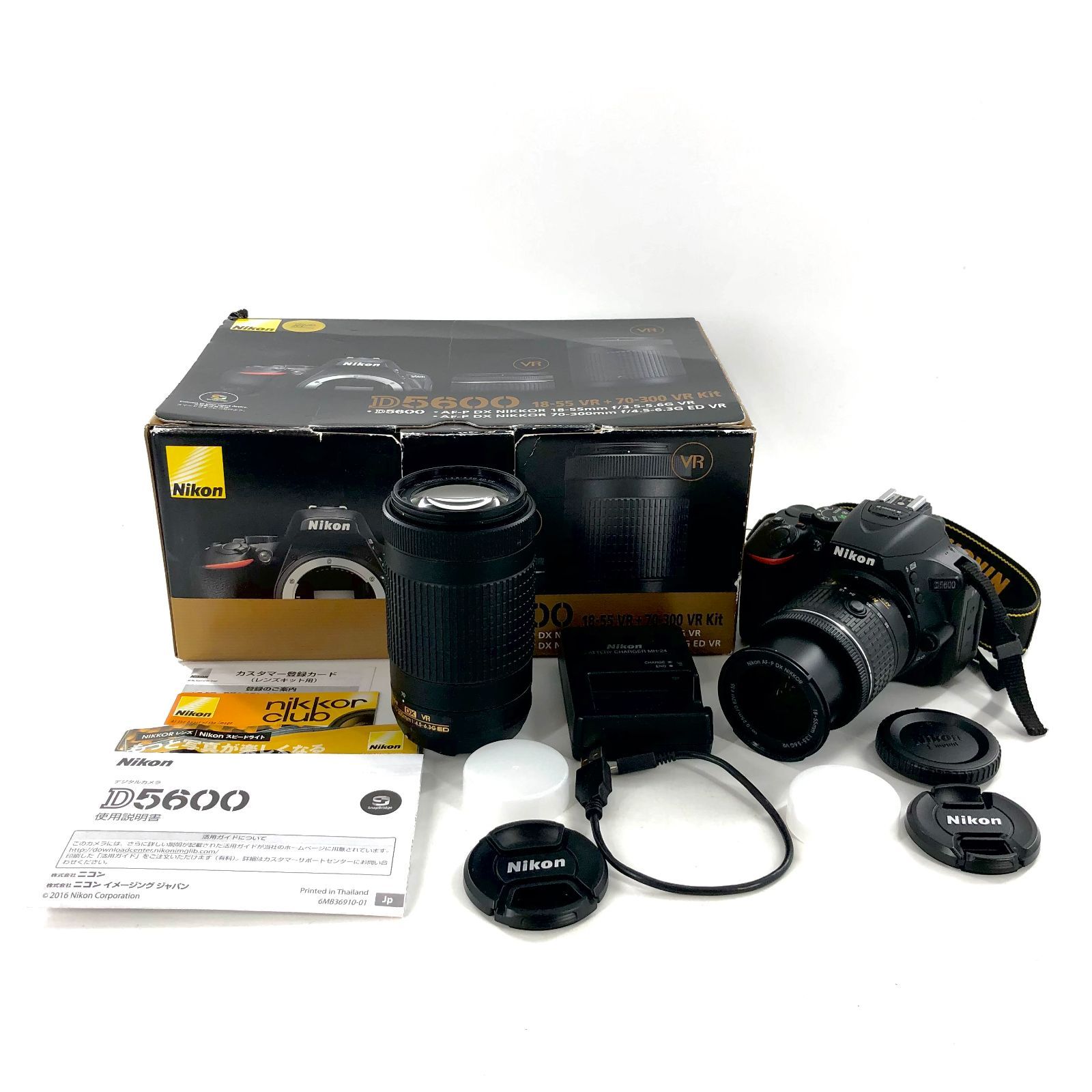 Nikon ニコン D5300 18-55 VR Ⅱ Kit レンズキット Nikon D5300と70
