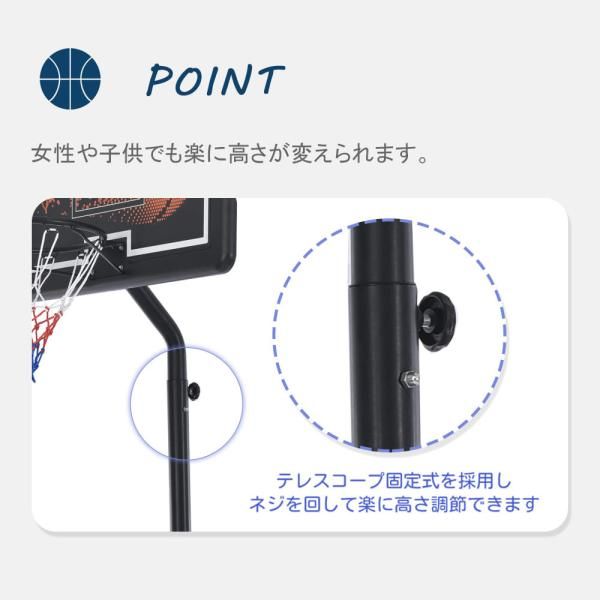 ＆ミニバス対応