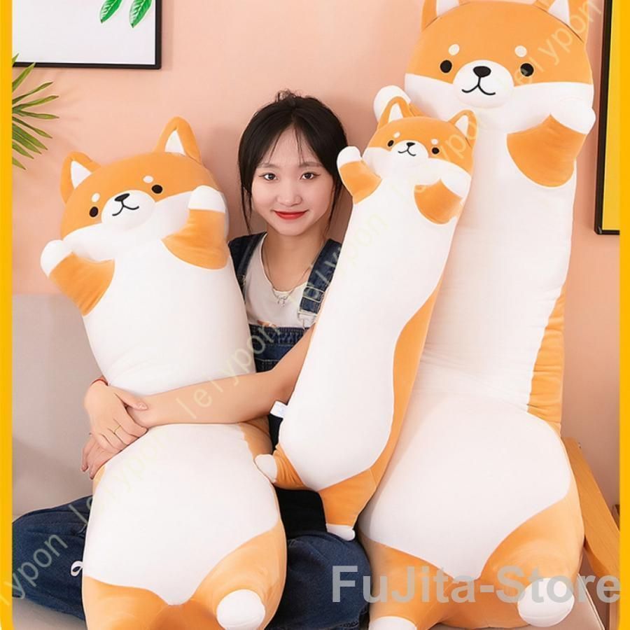 イヌぬいぐるみ 犬 ロング枕 抱き枕 縫い包み 大きい 動物 添い寝枕 特大 ふわふわ お人形 女の子 クリスマス プレゼント 置物 店飾 MARWIL-DEMENAGEMENTS_CH