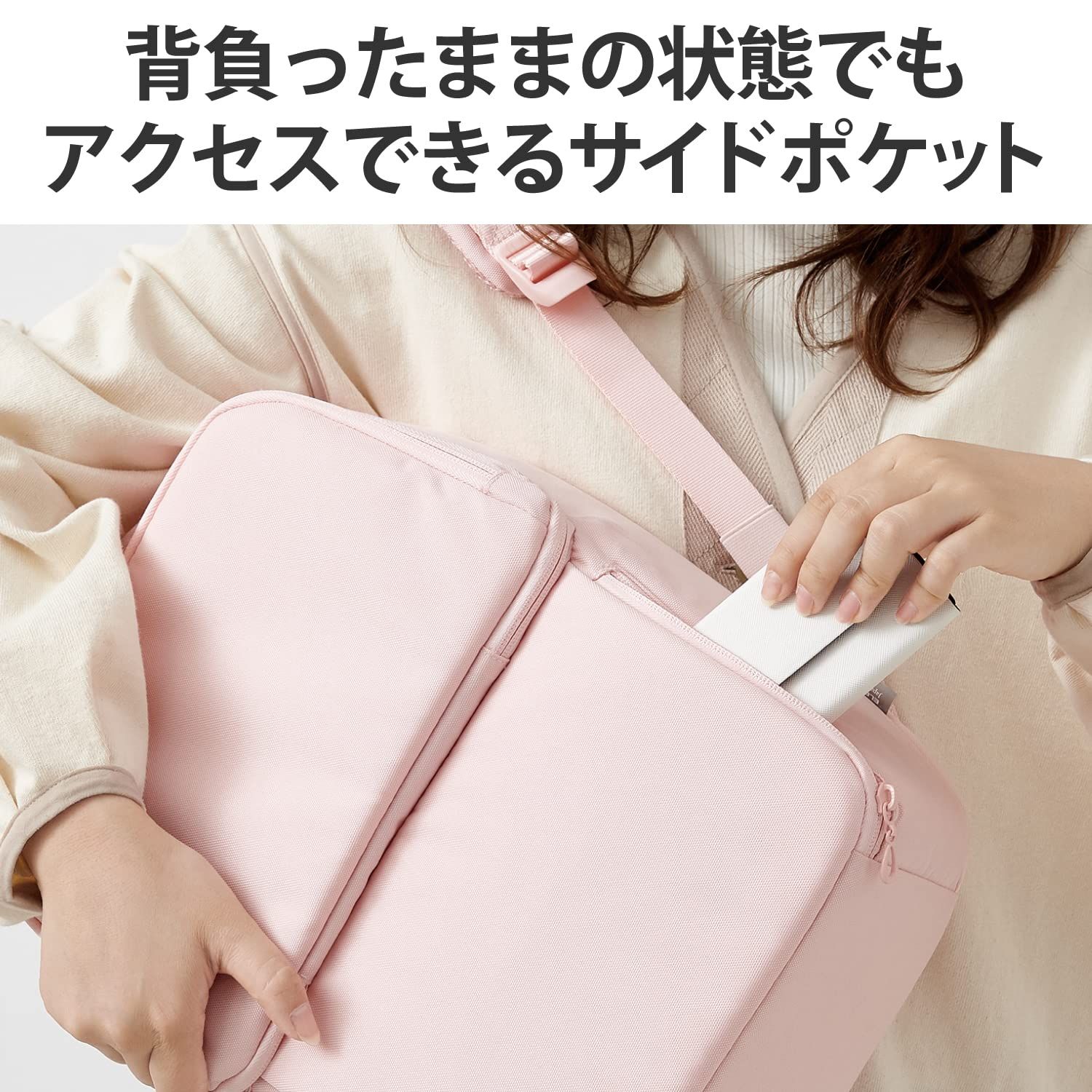 痛バッグ 推しごとバッグ ピンク バックパック BM-OGBP01SPN エレコム 