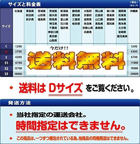 4cm厚