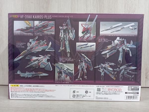 DX超合金 VF-31AX カイロスプラス(ミラージュ・ファリーナ・ジーナス機) 劇場版マクロスΔ 絶対LIVE!!!!!! BANDAI - メルカリ