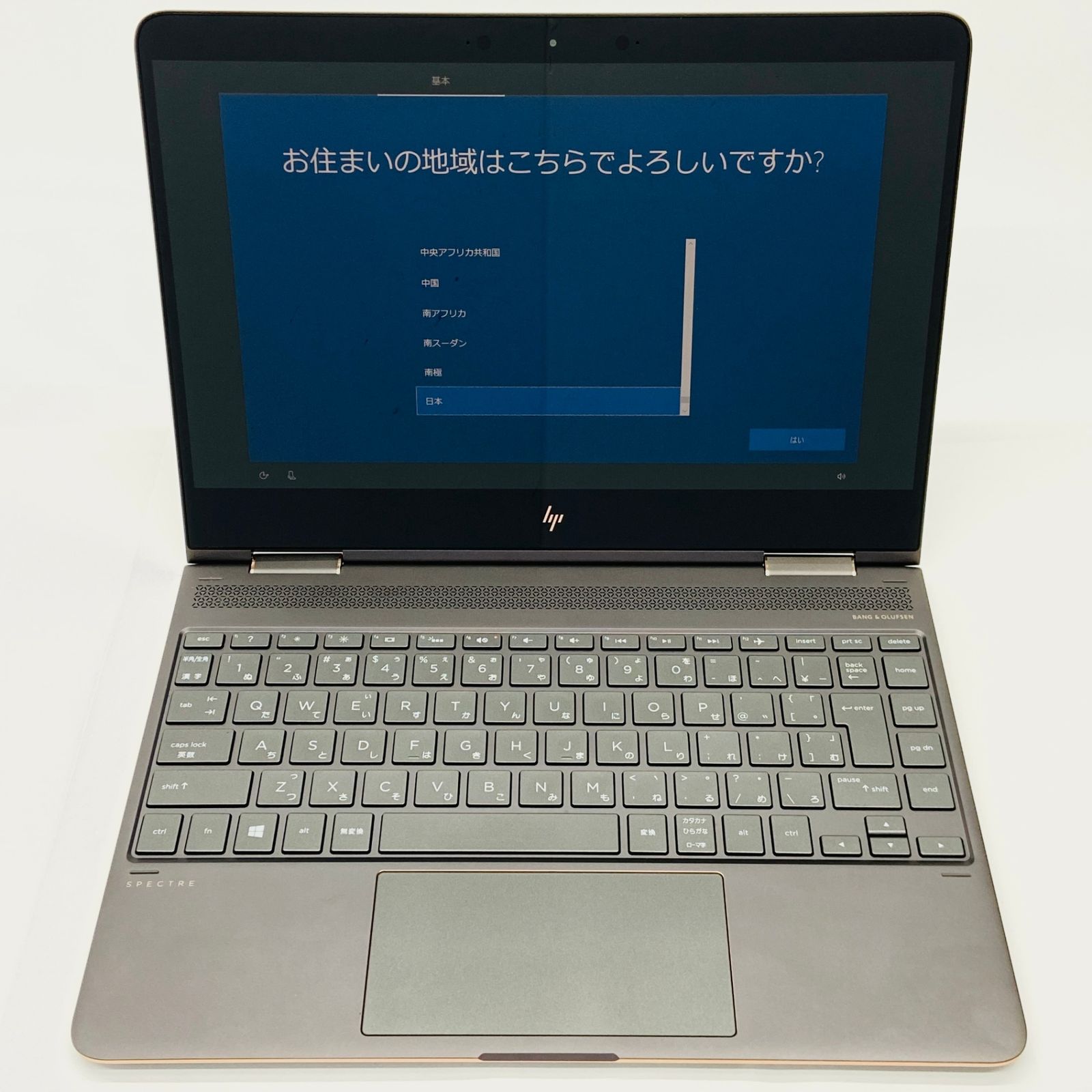 美品 HP Spectre x360 13 i7 1TB SSD 16GB Win10 - メルカリ