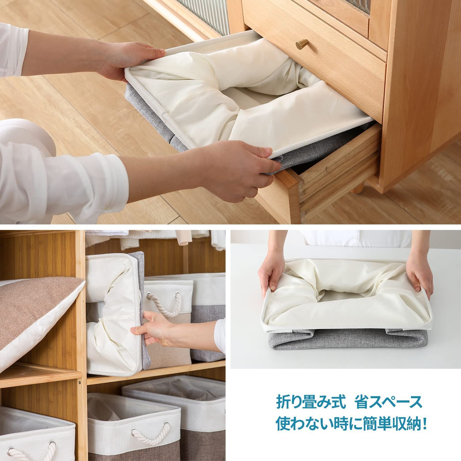 Amazon｜収納バスケット 衣類収納ボックス肥厚メッシュ大型