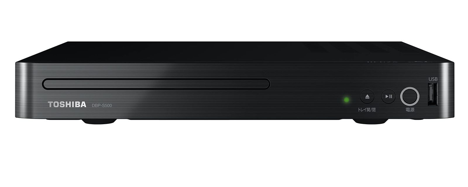 SD-BP1000WP 防水対応ポータブルブルーレイディスクプレーヤー SD-BP1000WP 防水対応ポータブルブルーレイディスクプレーヤー