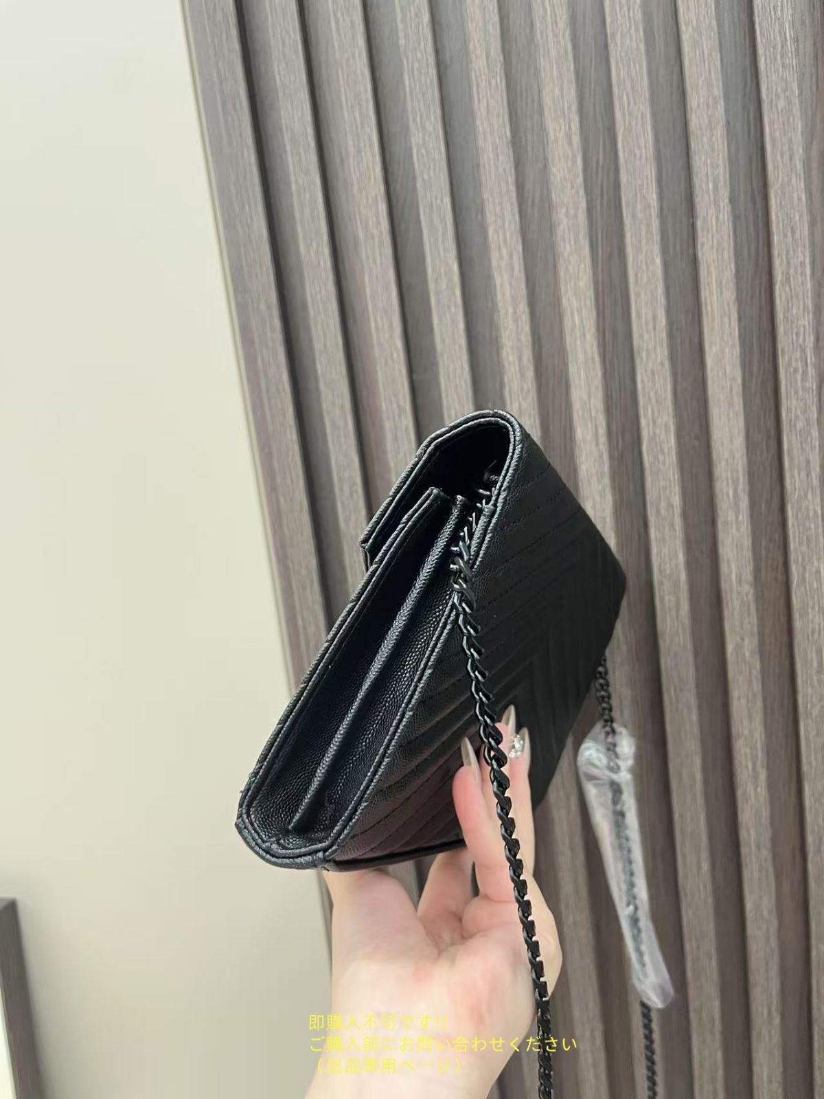 YSL イヴサンローラン
