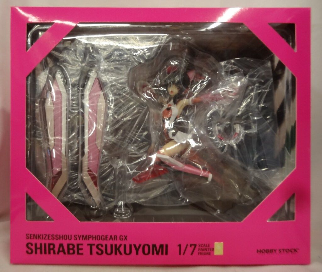 HOBBY STOCK 戦姫絶唱シンフォギアGX 【月読調 特典付/TSUKUYOMI SHIRABE with bonus item】