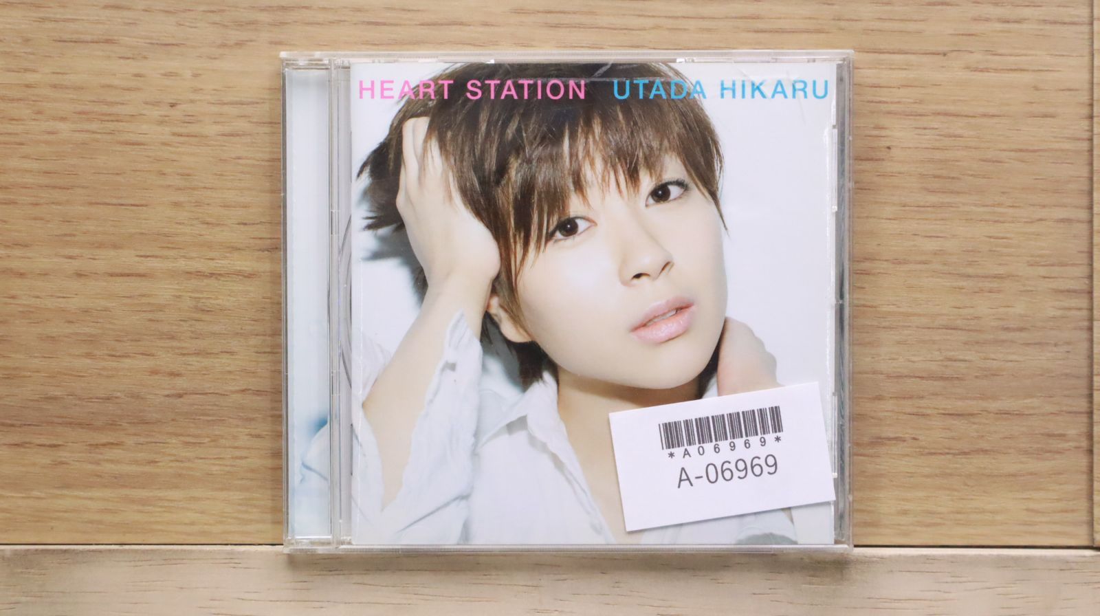 国内盤CD☆宇多田ヒカル/Hikaru Utada□ HEART STATION