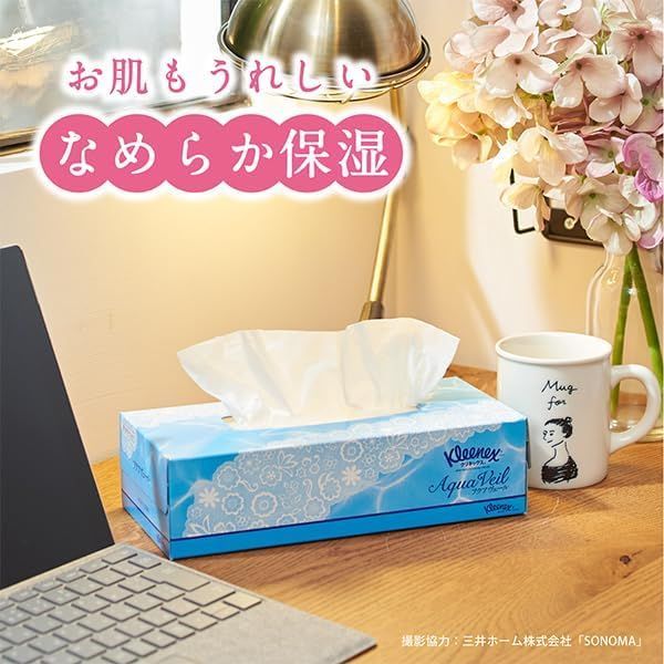 ケース販売