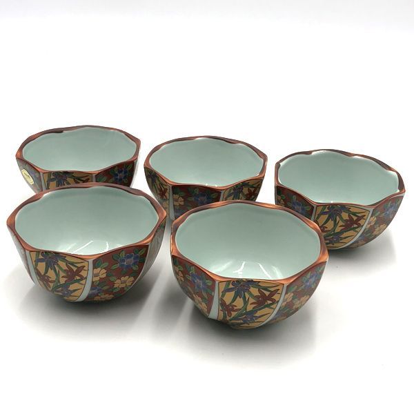 有田焼 小鉢 高級美術 陶器 焼き物 伝統工芸 日本伝統 日本製 未使用品 5点
