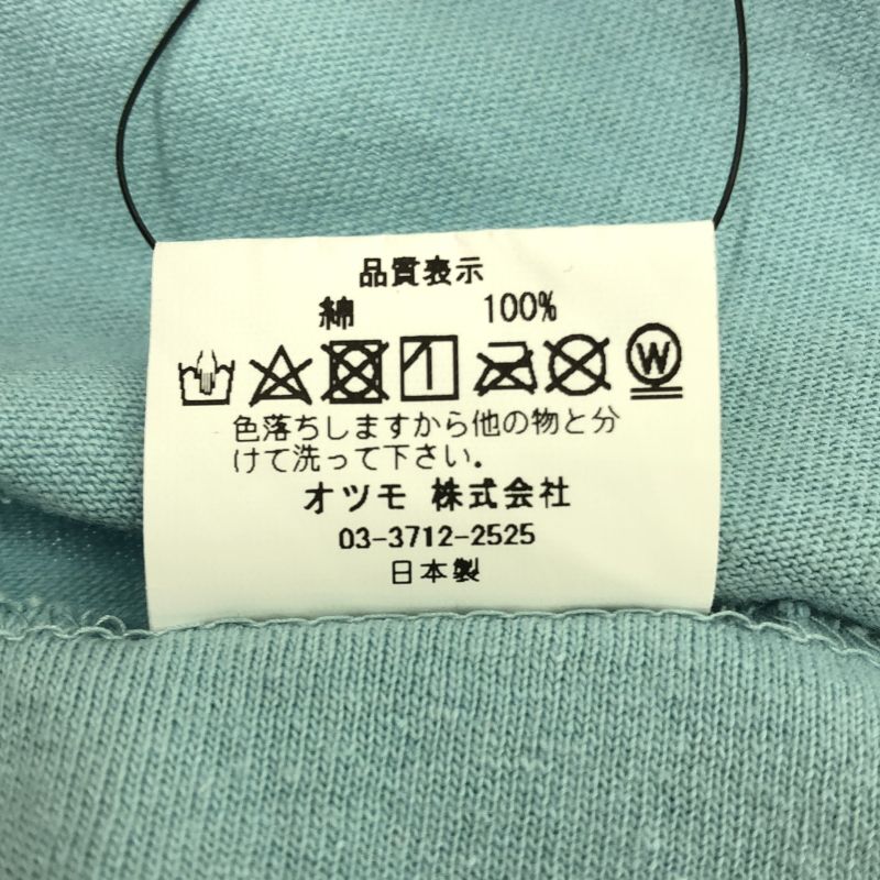 のサムネイル