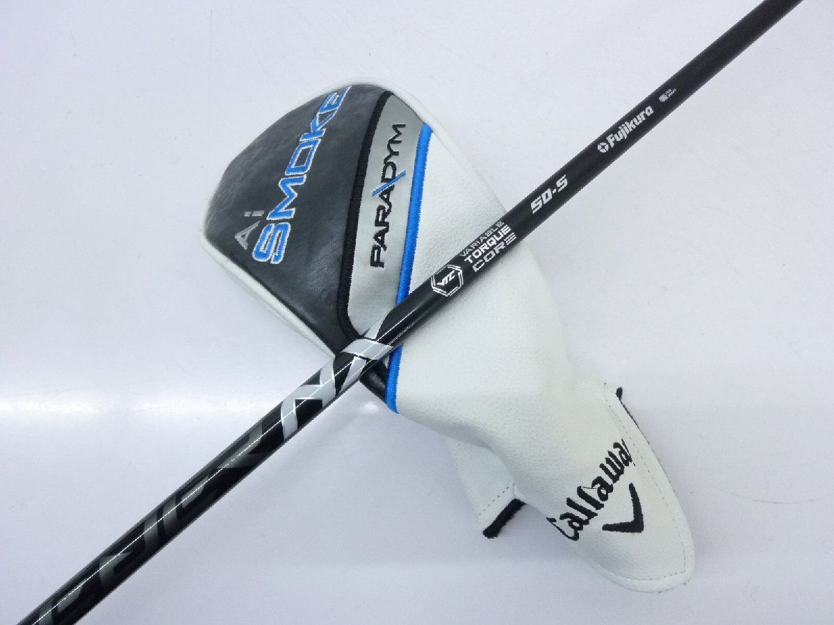 パラダイムai smoke MAX 5W 18 フェアウェイウッド パラダイム Ai