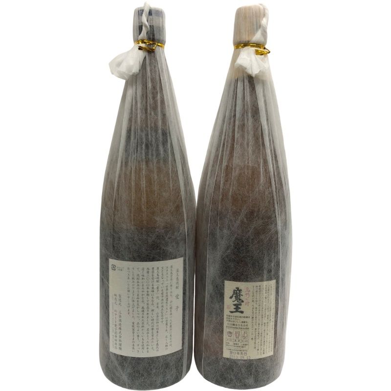 芋焼酎 2本セット 魔王 白玉醸造 ＋ 愛子 三岳酒造 ともに1800ml