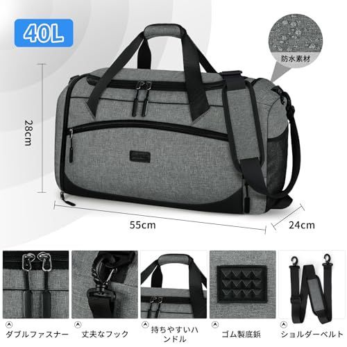 ジムバッグ 男女兼用 ダッフルバッグ メンズ 靴入れ付き グレー  