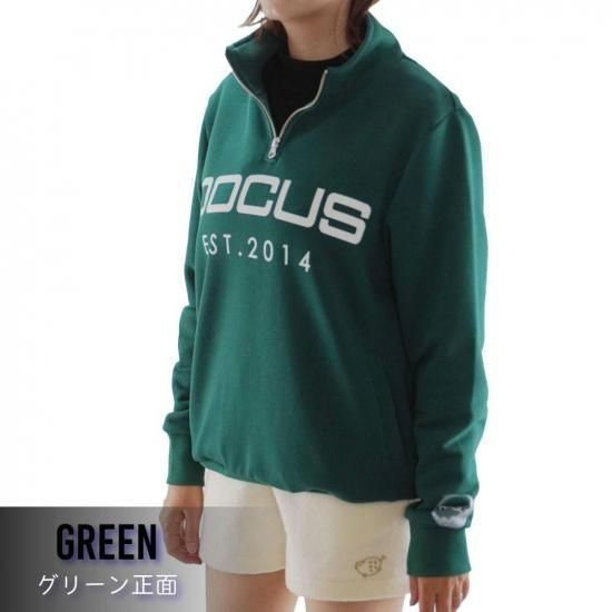 お取り寄せ商品