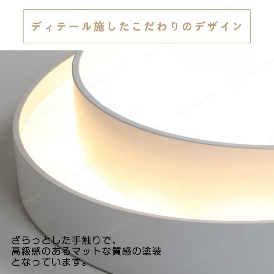 12畳