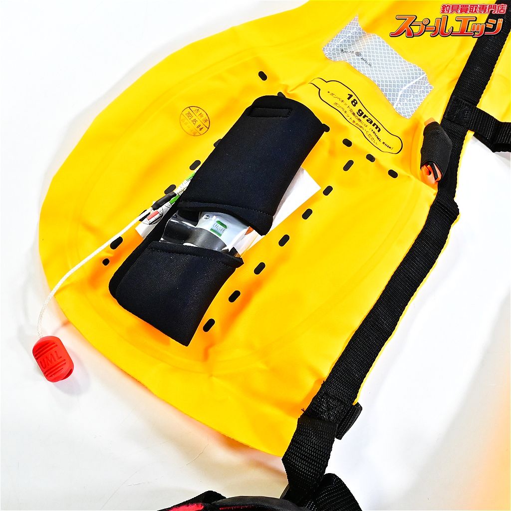 リップルフィッシャー