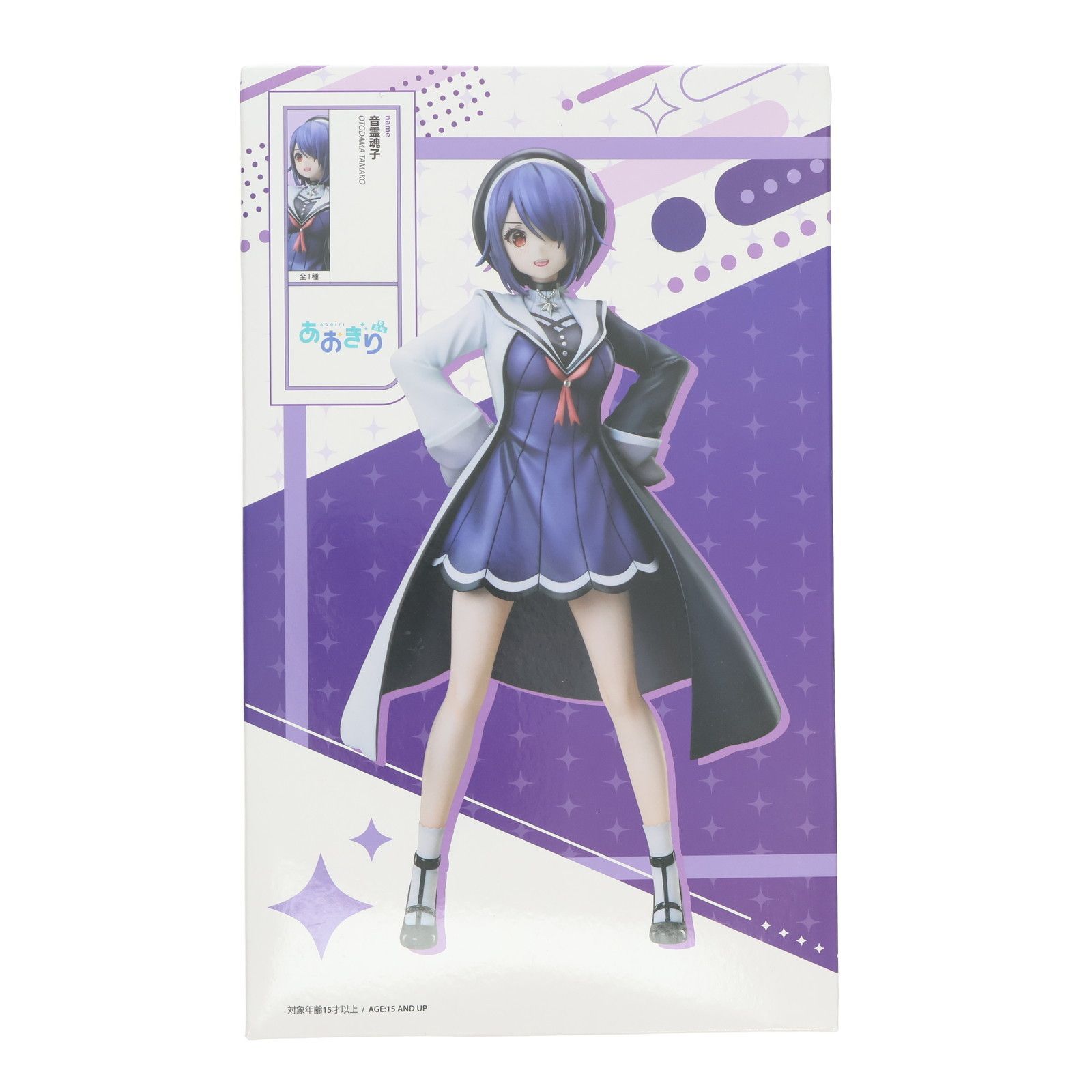 音霊魂子(おとだまたまこ) あおぎり高校 1/7 フィギュア プライズ