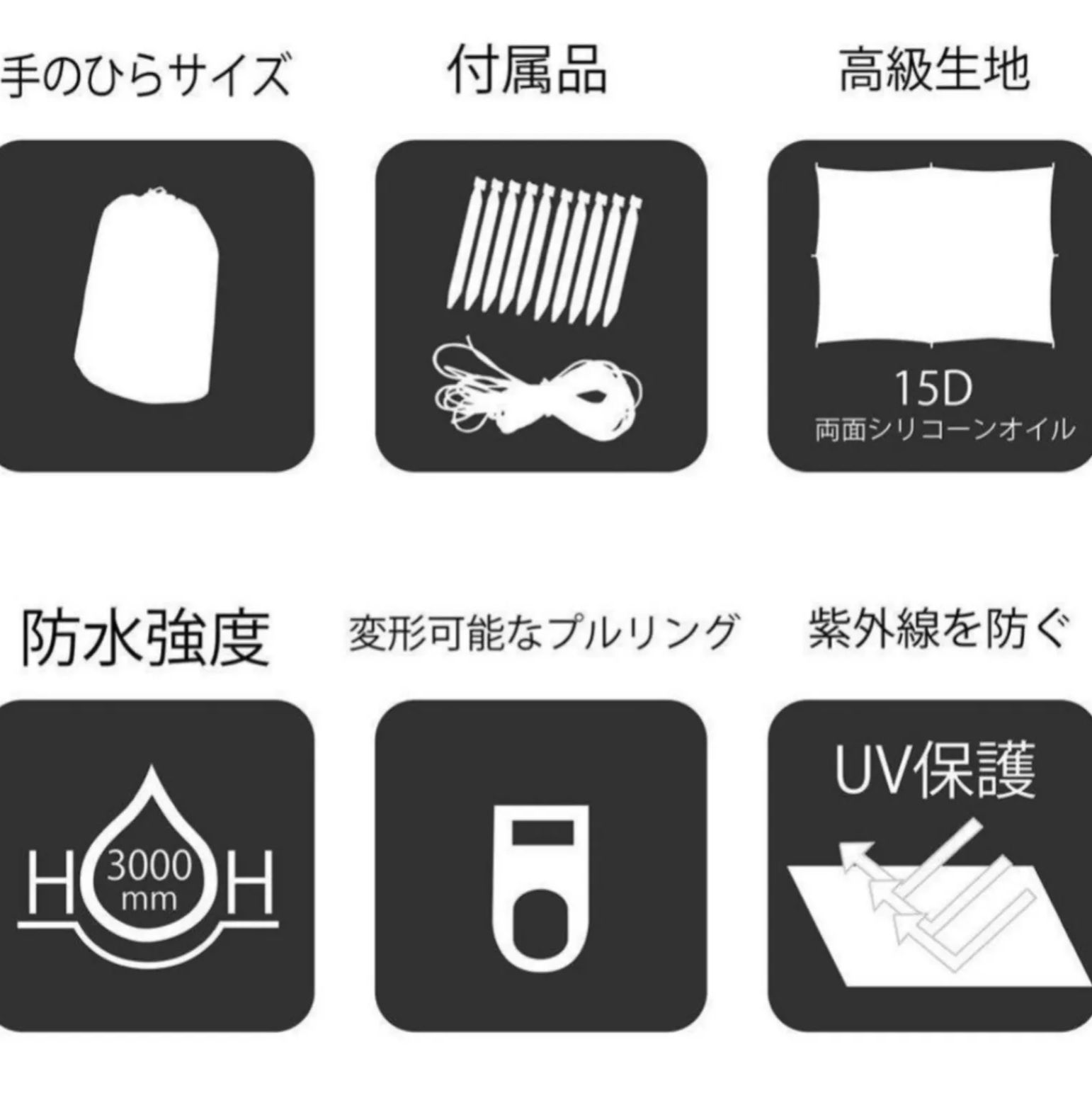 Amazon | DESERT WALKER 1.8ポンド キャンプテント 1人用 バック