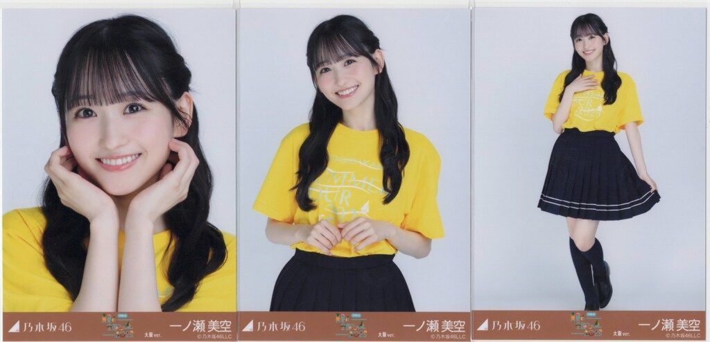 乃木坂46 会場限定生写真 一ノ瀬美空 真夏の全国ツアー2025 T